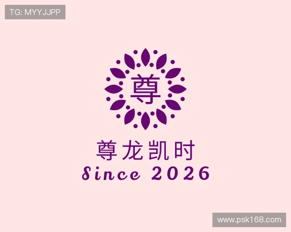 发现尊龙凯时